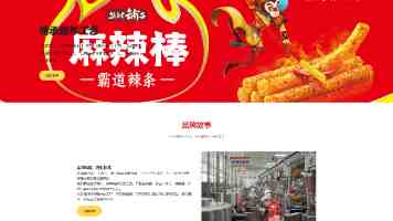 男生困困塞女生困困是啥意思 - 困意传染与情侣互动解析