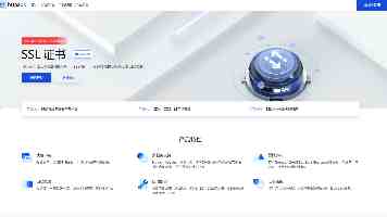 “全球最先进机器人”：特斯拉推进 Optimus 3 量产，供应链开始备货