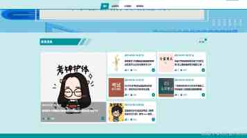 北京高校服务新时代首都发展特别报道 | 北京印刷学院：建强出版学科 服务文化传承发展