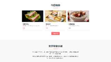 美联储“褐皮书”：美国经济不确定性居高位　关税推高物价