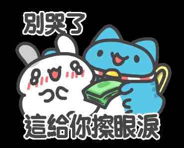 铅字墨香传薪火