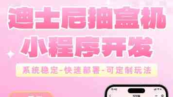 松下纱荣子《善良的房东》电影|温暖治愈的悬疑佳作