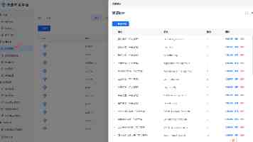 全军训练场地建设观摩交流活动举行