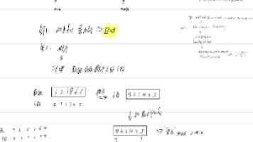 17c.嫩草在线观看免费｜手机看剧实测与避坑提醒