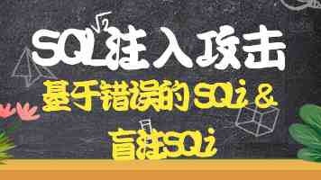 地方科学院国际交流合作会议举行