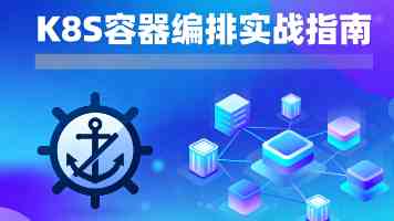 紧盯任务强作风 扎根高原砺硬功