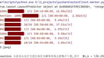 聚焦突出问题 规范涉企执法（金台锐评）