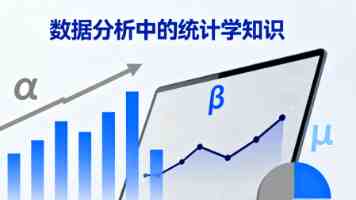 联合国环境规划署驻华代表处举办2025年世界环境日主题活动