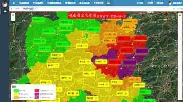 台湾吴梦梦|网络争议与社会观察