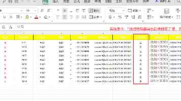 外交部：中国愿继续与各方一道推动共建清洁、美丽、可持续的世界