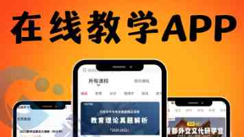 花小楼逃离衣服裤子和内裤 - 这个无厘头梗为何刷屏