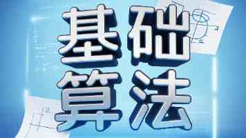探花在线-查询高考成绩与位次的完整指南