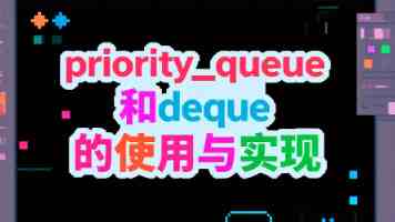 日本首架F-35B完成首飞