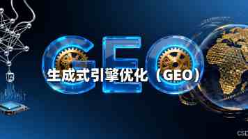 国际观察丨双线交锋激烈博弈　俄乌谈判考验政治耐力