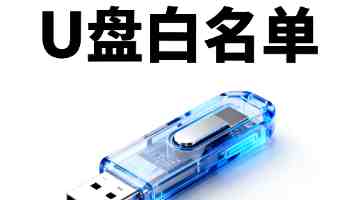微视频｜共建清洁美丽世界