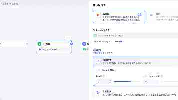 51吃瓜大赛｜新手如何成为吃瓜冠军的实操手册