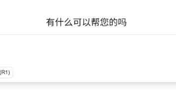 188427.com神秘电影网站入口 - 实测访问速度、影片资源与安全避坑指南