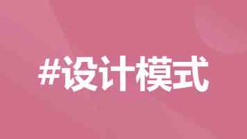 欢度“六一” 快乐成长