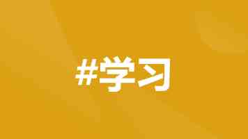 日P拍出清透感：构图调色与选景全解