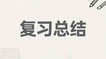 夜月伊人｜文艺网名背后的意境与个人IP化思路