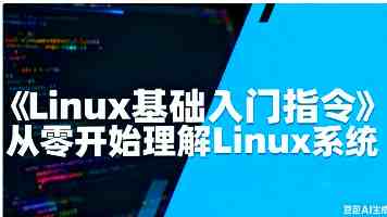铜铜铜好多水是什么梗｜爆火出处与真实含义
