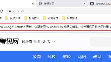国台办介绍五一假期期间两岸“小三通”航线运行情况