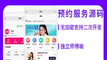 【文脉华章】习言道｜在心愿树旁，习近平说出自己的心愿