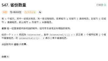 男生困困到女生困困的瞬间｜5个甜蜜信号你看懂了吗