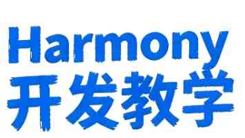 时评｜生造“其余人口”尽显民进党当局“去中”入魔