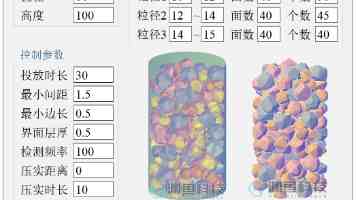 调皮的小南：如何读懂孩子的探索信号｜成长型养育建议