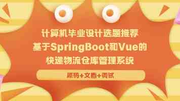 印尼哈山努丁大学孔子学院恩星学校教学点揭牌仪式举行